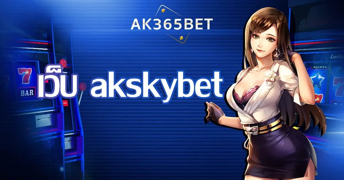 ak365bet
