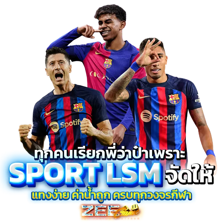 zeegame เว็บสล็อต