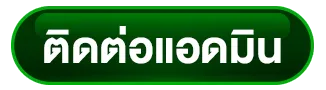 zeegame